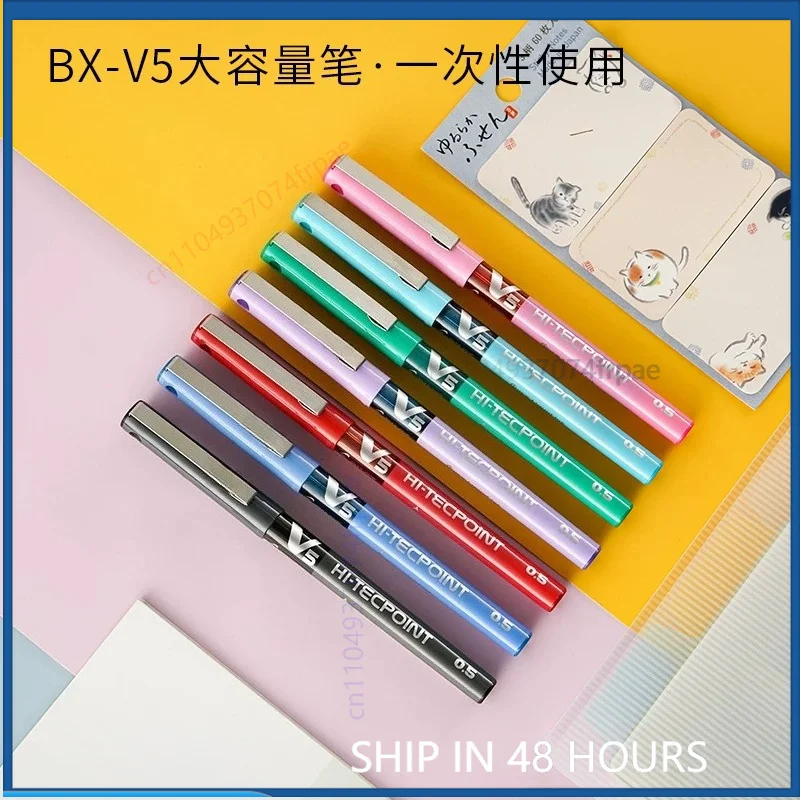 Pilot Pen V5 - Penna a rullo con inchiostro liquido
