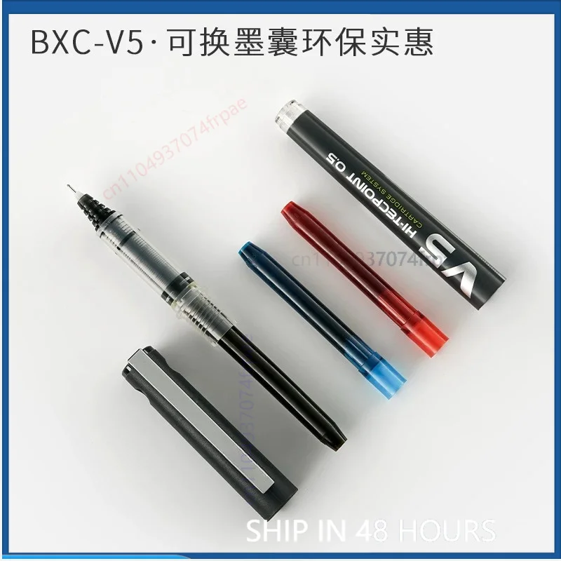 Penna a rullo con inchiostro l - Pilot Pen V5 recensione e prezzo