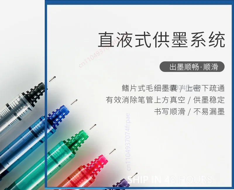 Penna a rullo con inchiostro l - Pilot Pen V5 recensione e prezzo