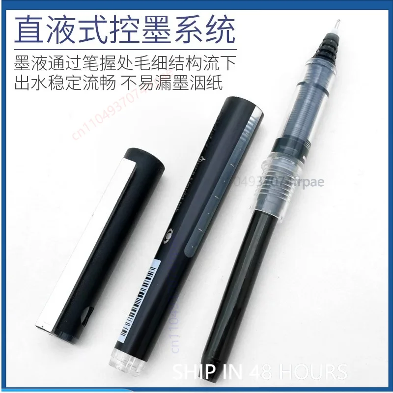 Penna roller PILOT BXC-V5 da 0 - Pilot Pen V5 recensione e prezzo
